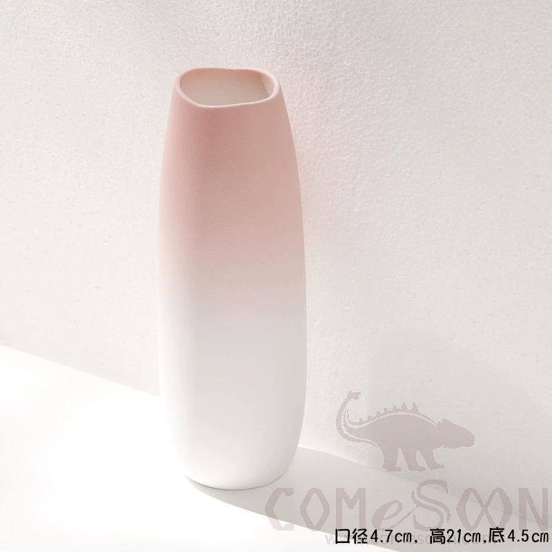 Vase, Ceramic, Gradient Pink, Φ4.5cm*H21cm