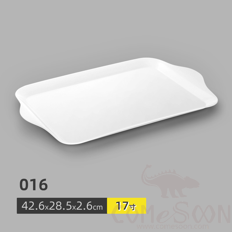 Serving Tray, L42.6*W28.5*H2.6cm