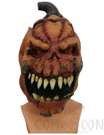 Halloween Horned Monster Mask, L30*W27cm, Halloween