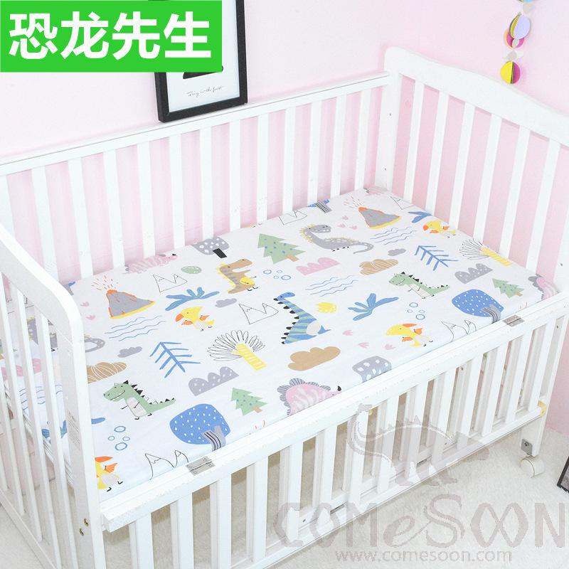 Baby Mattress Cover, Cotton, 130*70 cm