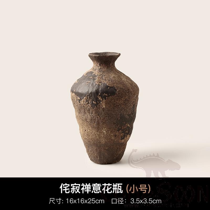 Small Wabi-Sabi Zen Flower Vase
