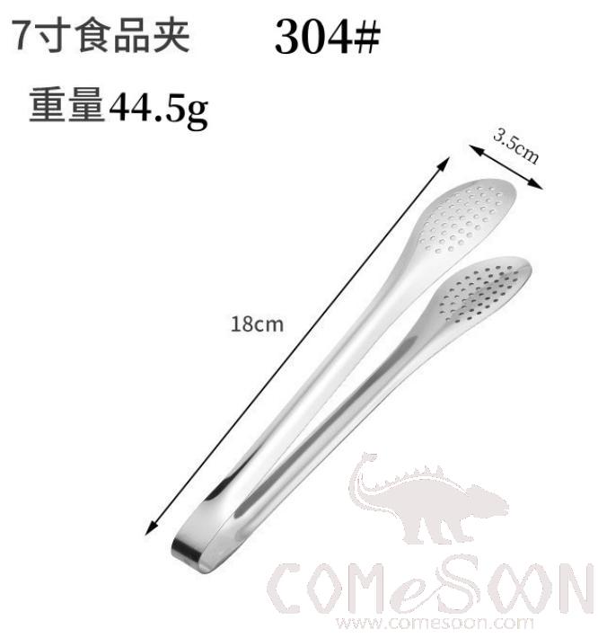 Tong, SUS 304, 7"