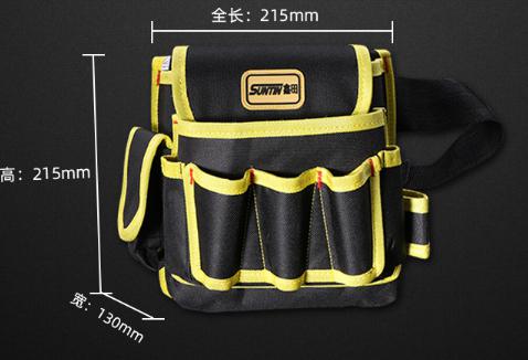 Waist Bag Style Four