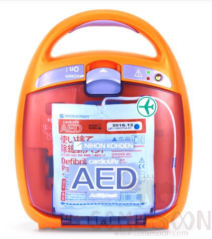 Defibrillator -Aed-2151 product image