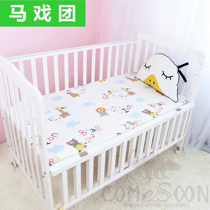 Baby Mattress Cover, Cotton, 130*70 cm