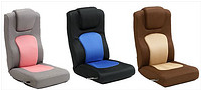 And Room Chair product image