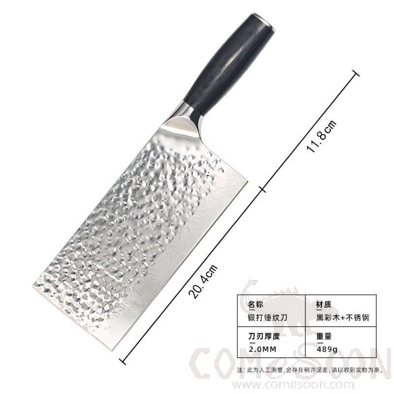 Meat/bone Cleaver L32.2cm