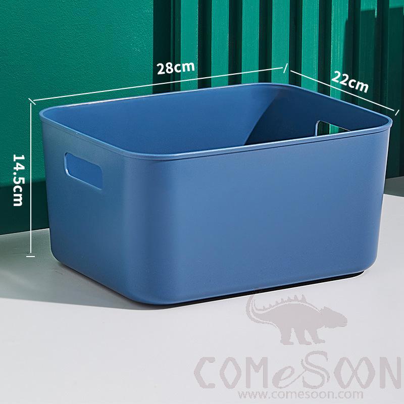 Navy Storage Box Without Cover-22*28*14.5 cm, PP