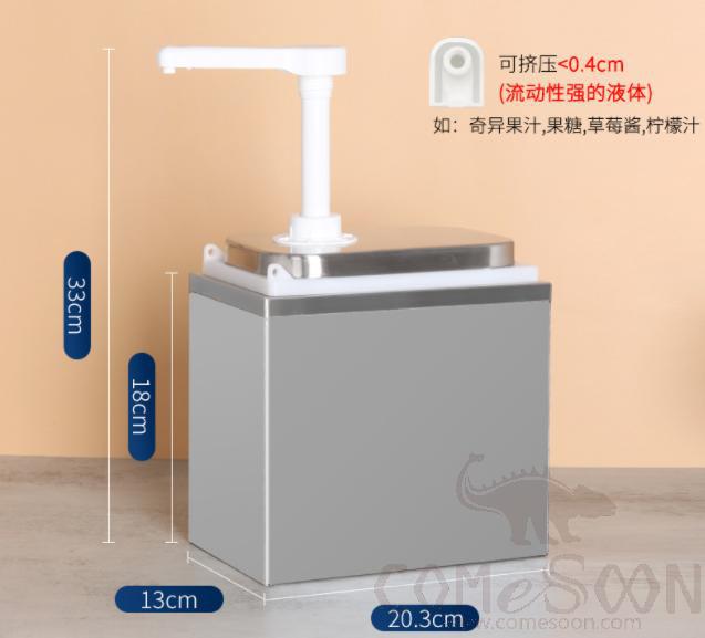 Single Condiment PP Pump W/ss 201 Carton