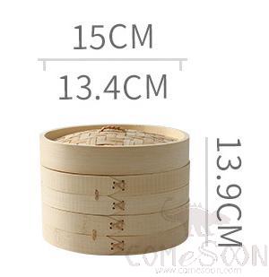 Bamboo Steamer Dim Sum Basket Set, Φ15*H13.9cm
