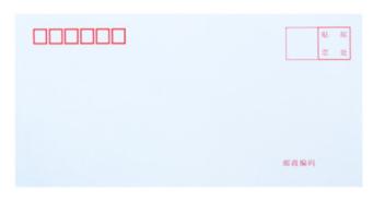 Envelope-a Pack of 20