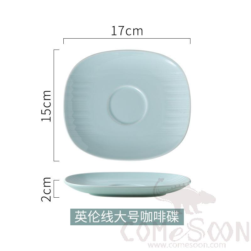 Large Coffee Saucer, Ceramic, 17*15*2cm