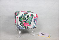 Storage Stool