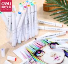 Marker Pen-Set of 36 Colors