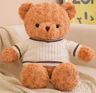 White Sweater Bear, 50cm