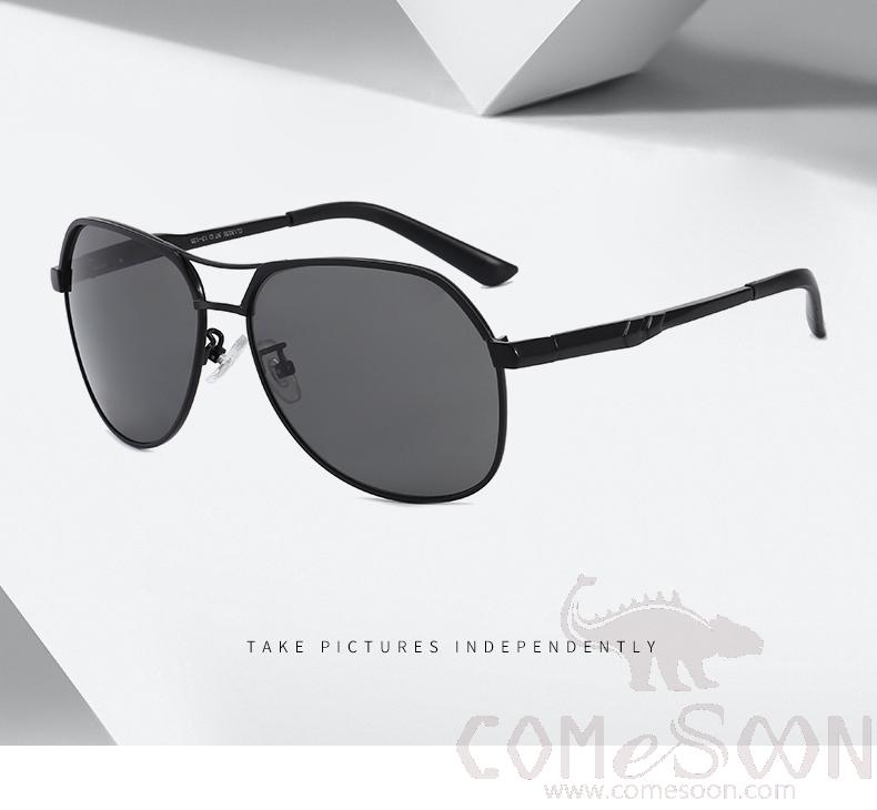 Sunglasses (for Women / Men) product image