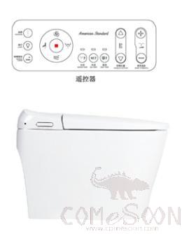 Intelligent One-Piece Machine, Ceramic, White, L685*L385*H487mm, Class a (American Standard), (Upgraded Version)
