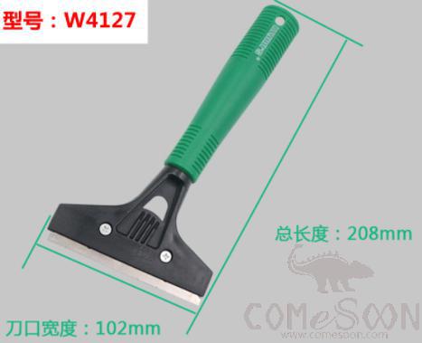 Scraper, Plastic Handle+ Aluminum Alloy