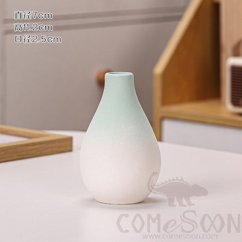 Vase, Ceramics, Light Green, Φ7*H11.2cm