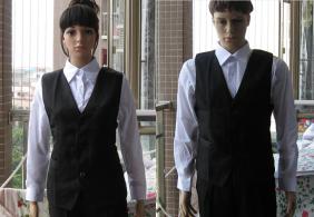 Vest-Male and Female