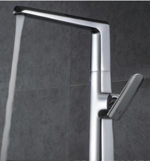 kitchen faucet