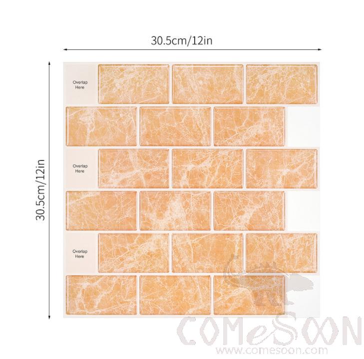 3d Epoxy Wall Sticker-30.5*30.5 cm