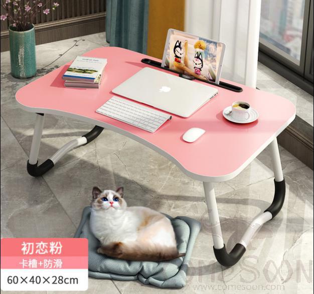 Folding Lazy Table-60*40*28cm-Mdf