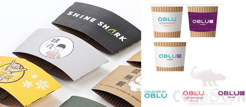 Coffee Cup Sleeve W/logo for 8oz