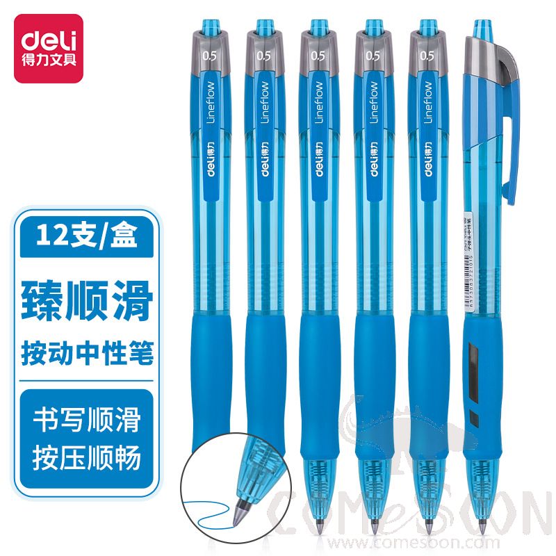 Gel Pen, Plastic, L145mm