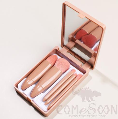 Nylon Cosmetic Brush Set, Coffee, 14cm