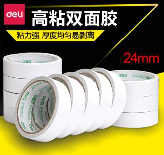 Tape-24mm*10y*80um