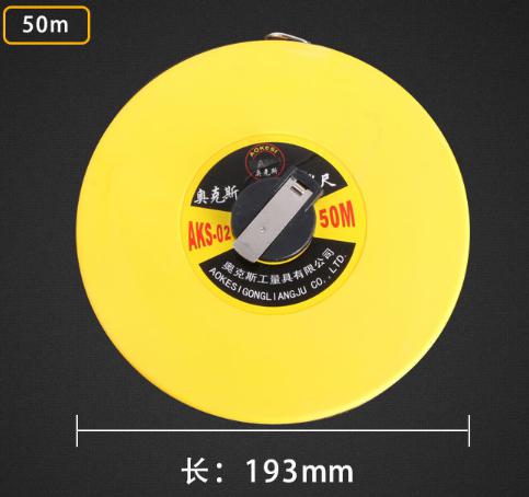 PVC Fiber Ruler 50m, ABS