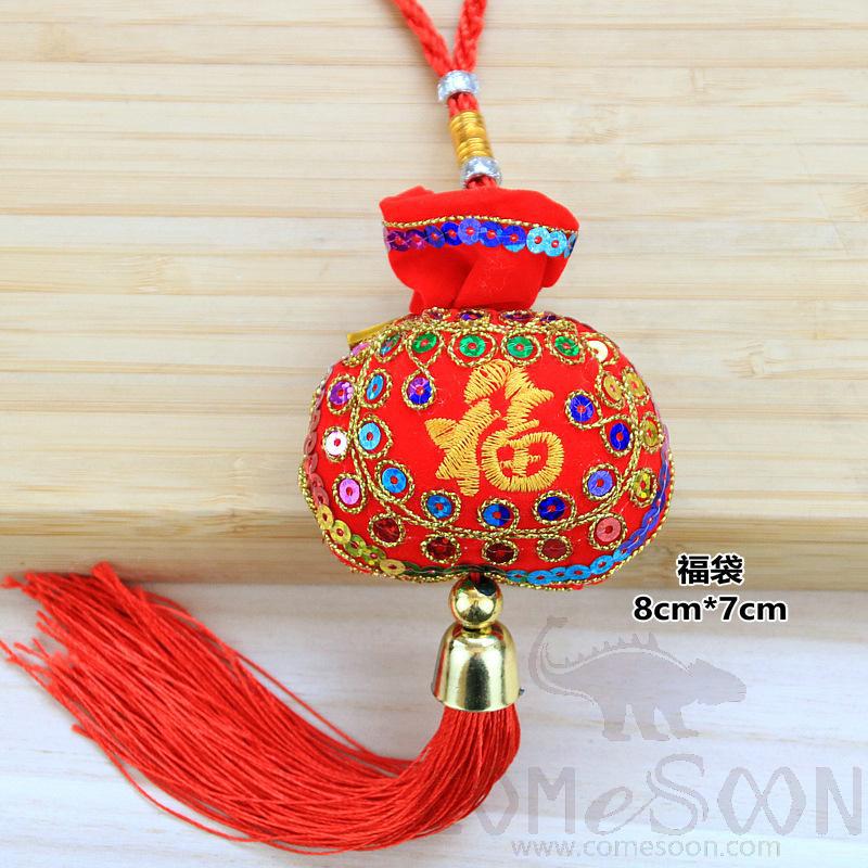 Chinese Knot, Embroidery+ Fabric, L8*W7cm product image