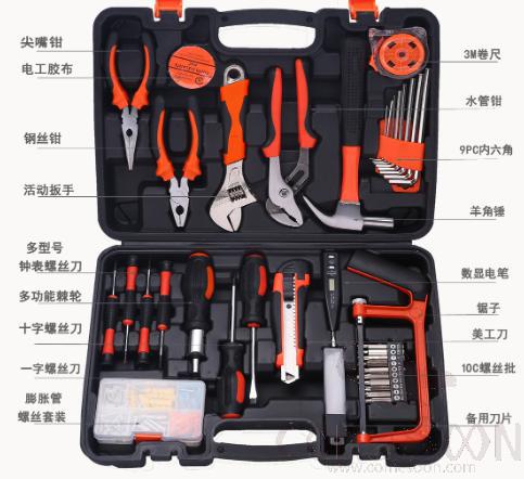 Hardware Tool Set 100 Pieces, High Carbon Steel, L37.5*W8*H28cm