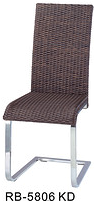 Rattan Dining Chair
