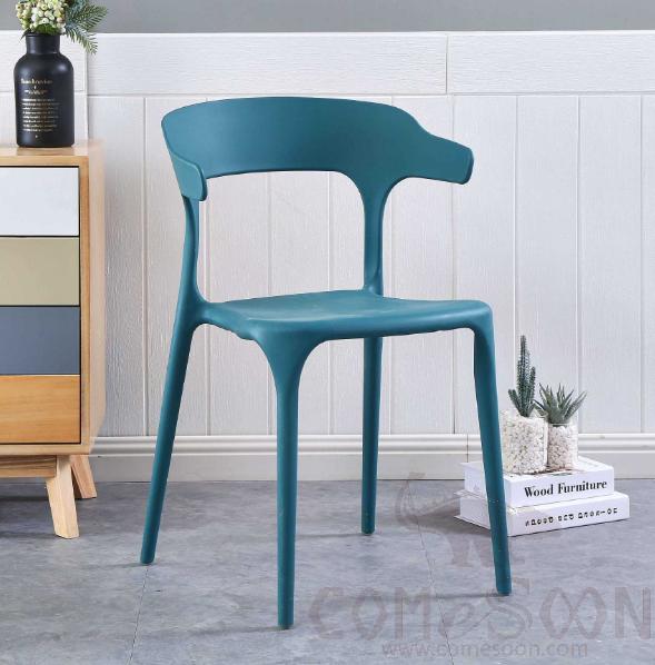 Dining Chair, PP, D52*W51*H77*Sh46cm