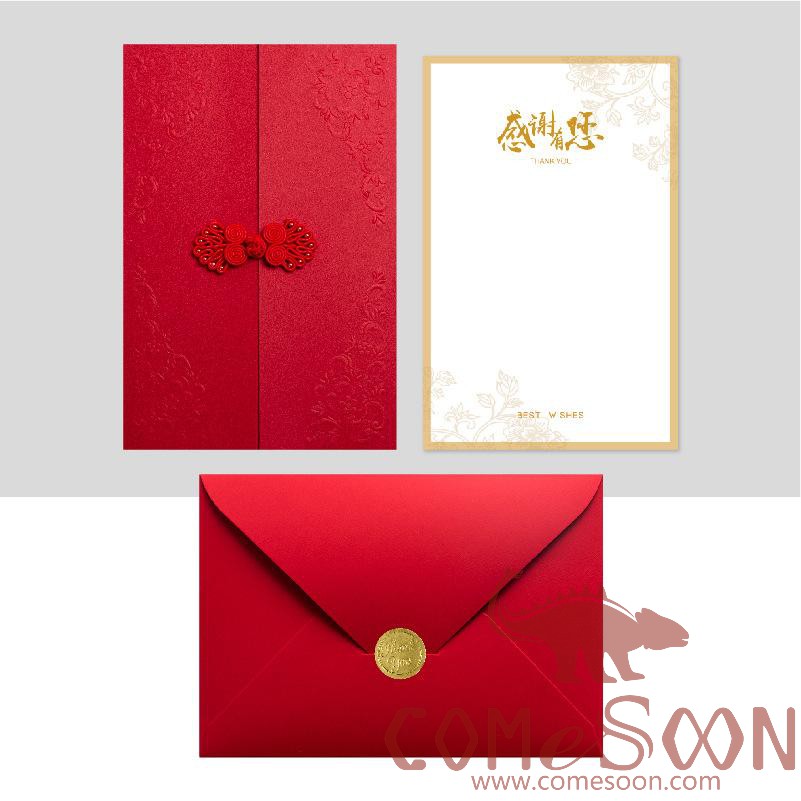 Greeting Card