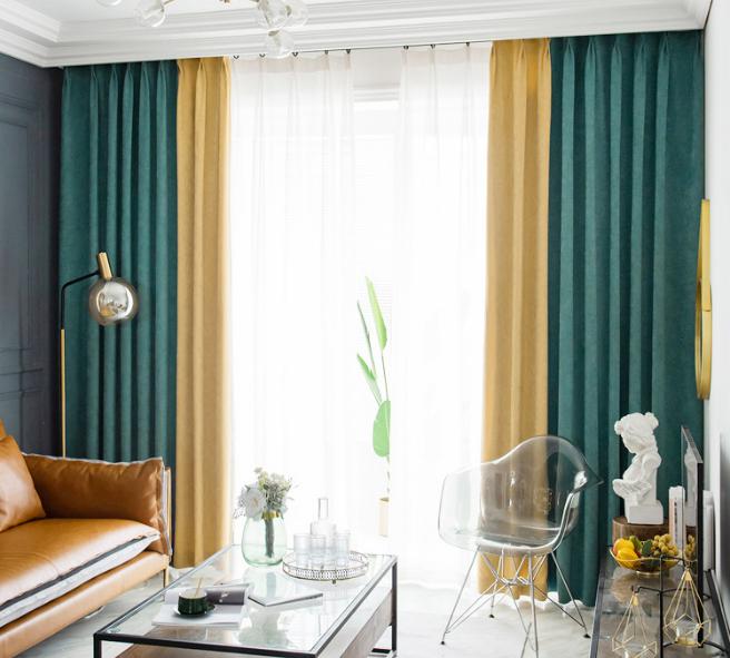 Morandi Curtain Fabric