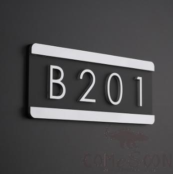 Door Number, Acrylic, Top and Bottom Silver Edge Model Horizontal,
17*8cm