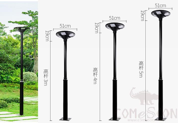 Pillar Lights, L51*W51*H519 cm