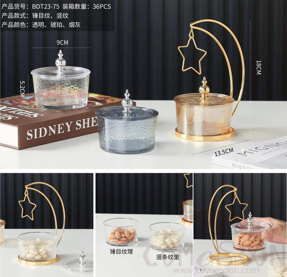 Dim Sum Cup