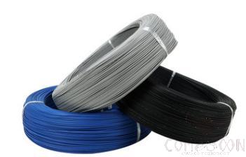 Tinned Copper Core Wire