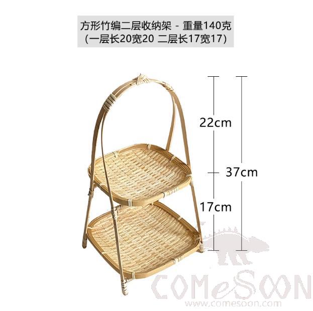 Double-Layer Square Bamboo Stand/rack, Φ20*H37cm