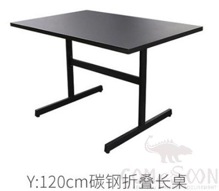Outdoor Table-120*70cm, Carbon Steel+ Metal Base, 120*70*71cm product image