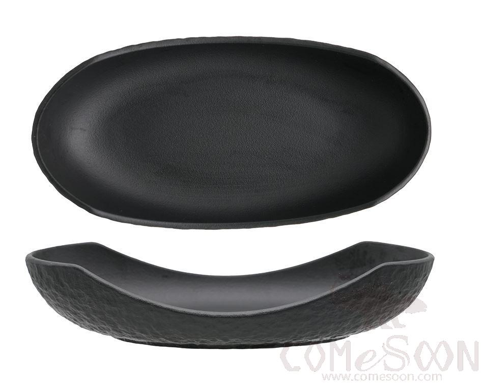 20118 Series 10.75" Oval Pastry Holder - Matt Black