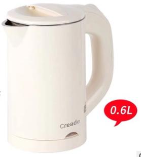 0.6L Electric Kettles with Double Layer, Stainless Steel+ ABS Engineering Plastics