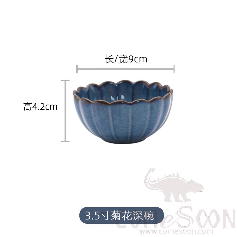 Chrysanthemum Deep Bowl, Blue, 3.5", 125ML