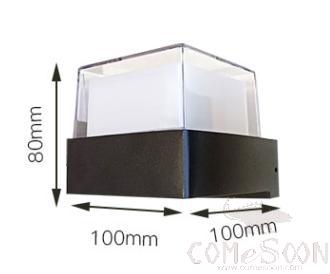 Waterproof Wall Light-5w, 3000/4000/6000k, 100*100*80mm