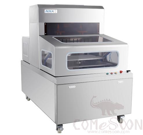 Ultrasonic Cake Cutting Machine L1800*W1050*H1600mm