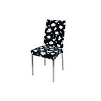 Chair product image